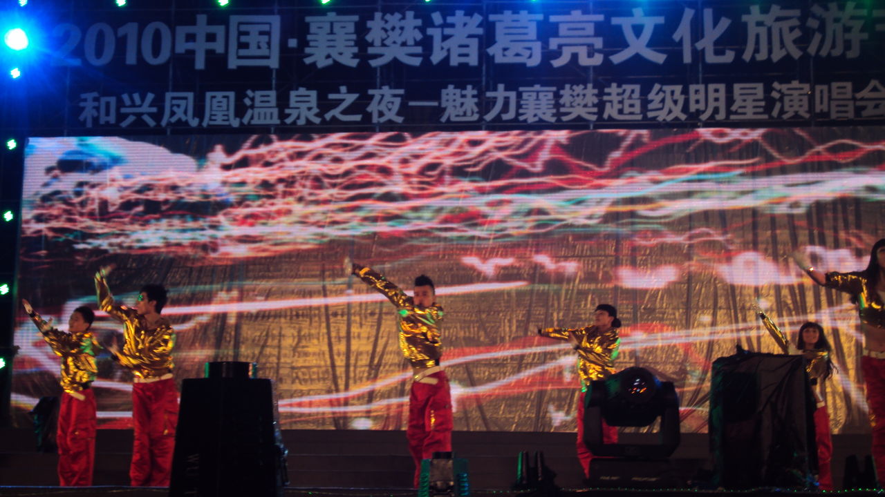 城市空间戏剧《街角》